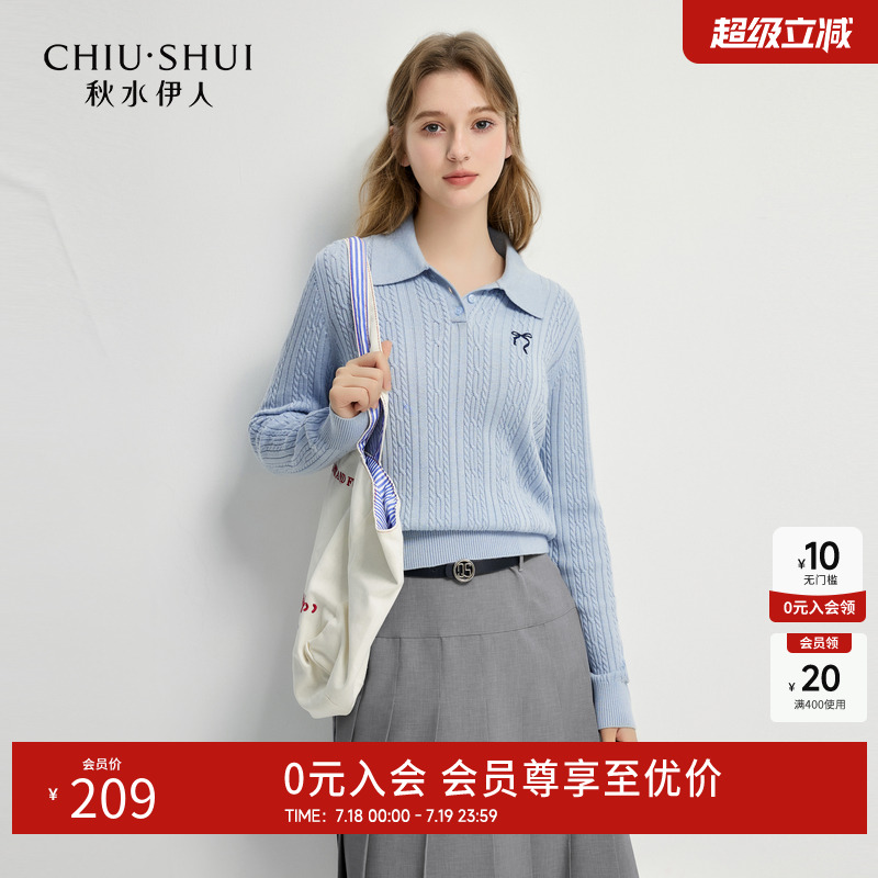 秋水伊人聚酯纤维套头毛针织衫