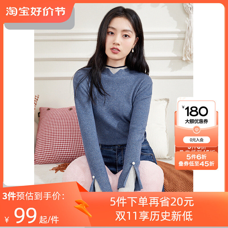 秋水伊人时尚内搭毛针织衫2023冬季新款女装高级洋气拼接长袖毛衣属于什么档次？