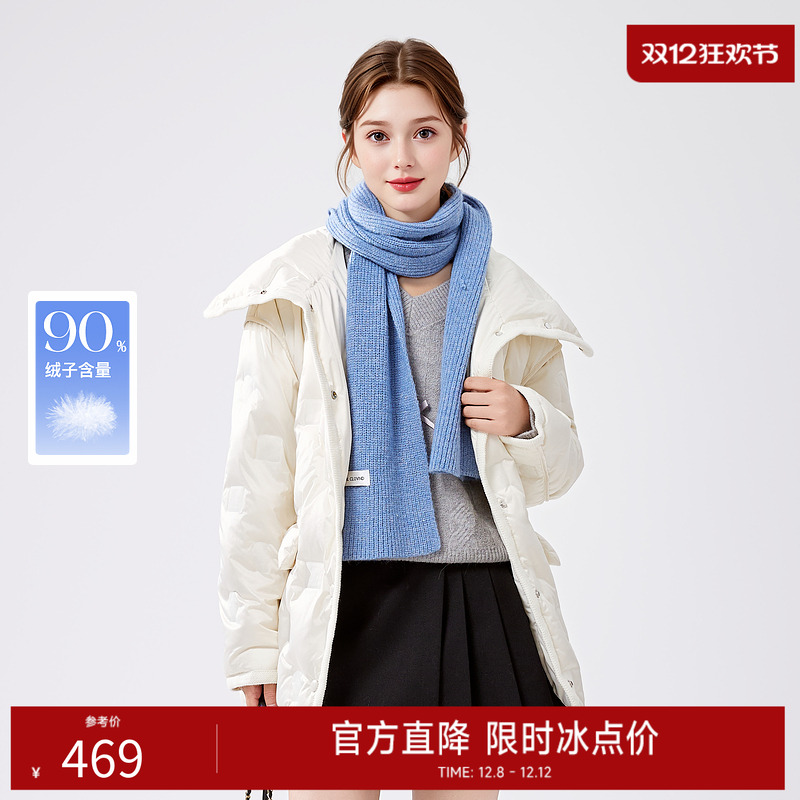 【90白鸭绒】秋水伊人云朵压胶翻领羽绒服2025冬新款女装轻暖外套