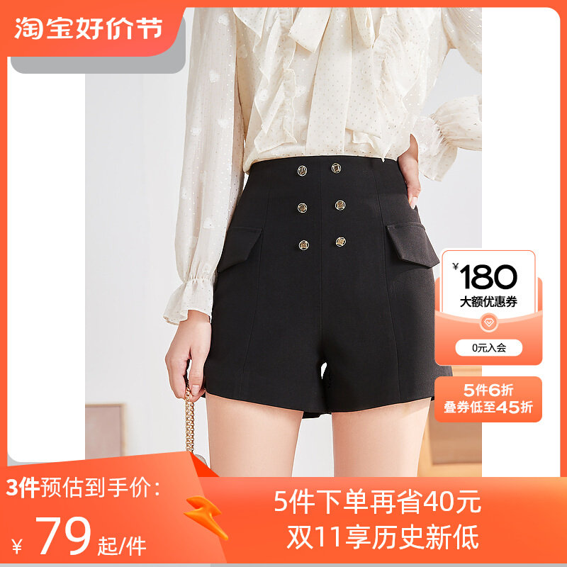 秋水伊人纯色短裤2021年秋季新款女装简约时尚修身小众裤子女怎么样,好用不?