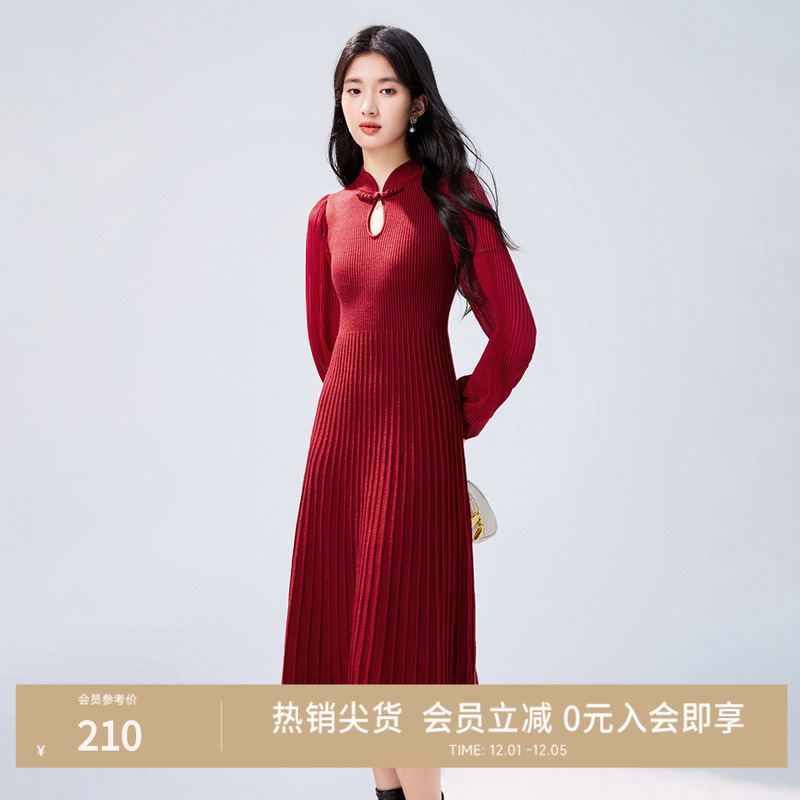 安可拉红秀场新宠秋水伊人连衣裙