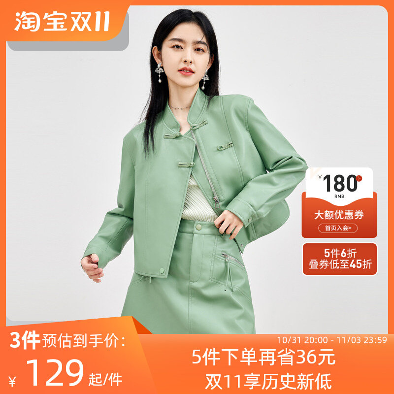 秋水伊人时髦高腰半身裙2023秋季新款女装ins修身A字短款百搭皮裙属于什么档次？