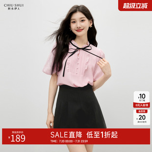 甜美蝴蝶结灯笼袖 秋水伊人木耳边雪纺小衫 女装 2025年夏季 上衣 新款