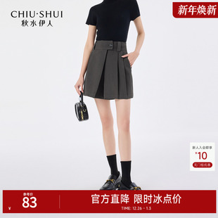 女基础简约显瘦百褶裙裤 新款 2025年春季 秋水伊人H型宽腰袢休闲裤