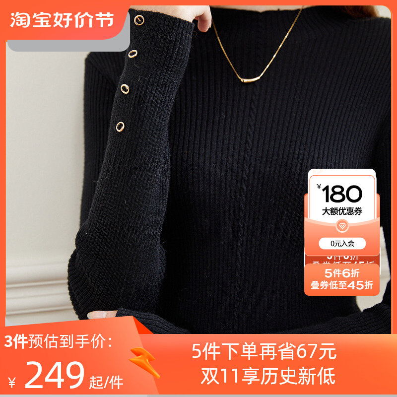 秋水伊人黑色毛针织衫2021秋季新款女装纯色针织打底高领上衣怎么样,好用不?