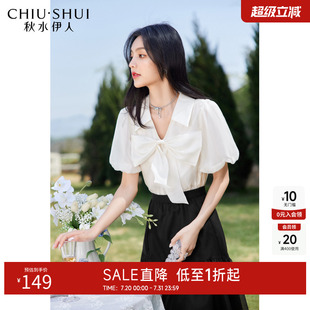 女花苞袖 秋水伊人甜美蝴蝶結(jié)V領(lǐng)雪紡衫 新款 減齡短袖 2025夏季 上衣