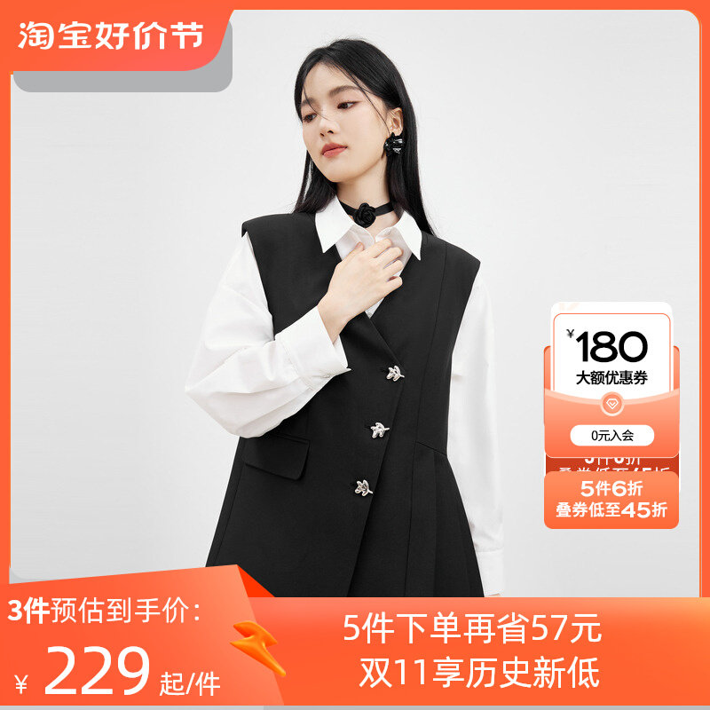 秋水伊人优雅气质马甲2023年春季新款女装不规则设计感外套上衣怎么样,好用不?