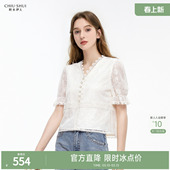 休闲V领花边泡泡袖 秋水伊人蕾丝雪纺衫 女装 新款 甜美上衣 2025夏季