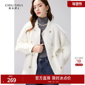 女装 秋水伊人休闲小香风绵羊毛棉服2025年冬装 新款 轻薄保暖短外套