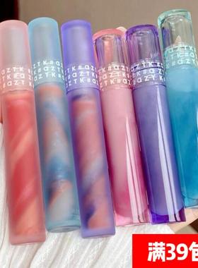 8个色！好看哭！AZTK微光唇露成膜唇釉持久水光滋养保湿唇油口红