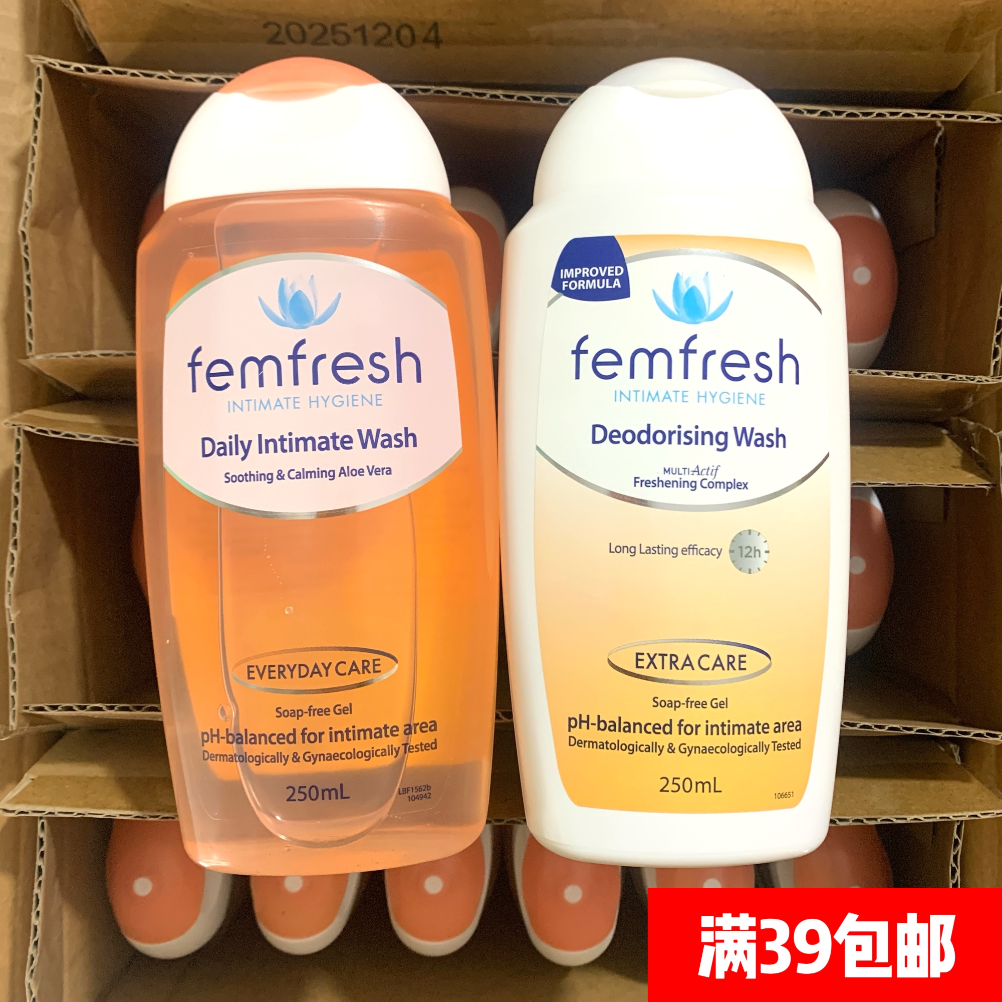 女性私处护理清洗液250ml