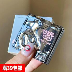 好可爱！好控油！唯资迷你mini小粉饼 定妆便携补妆紫色散粉提亮