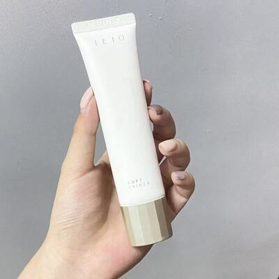 大羊毛~JEJO姬玖轻柔妆前乳30ml