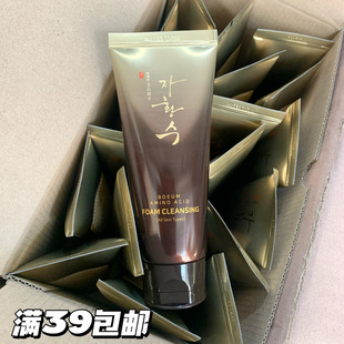 韩国三星旗下洗面奶!慈慌秀温润氨基酸泡沫洁面乳100ml 清爽温和