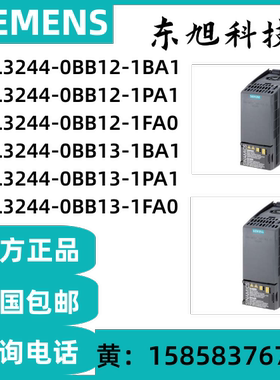 西门子G120/G120P控制单元6SL3244-0BB12/0BB13-1BA1/1PA1/1FA0