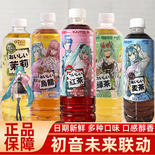 达亦多大麦饮料无糖红茶水仙乌龙茶玉露绿茶茉莉花茶茶味饮料