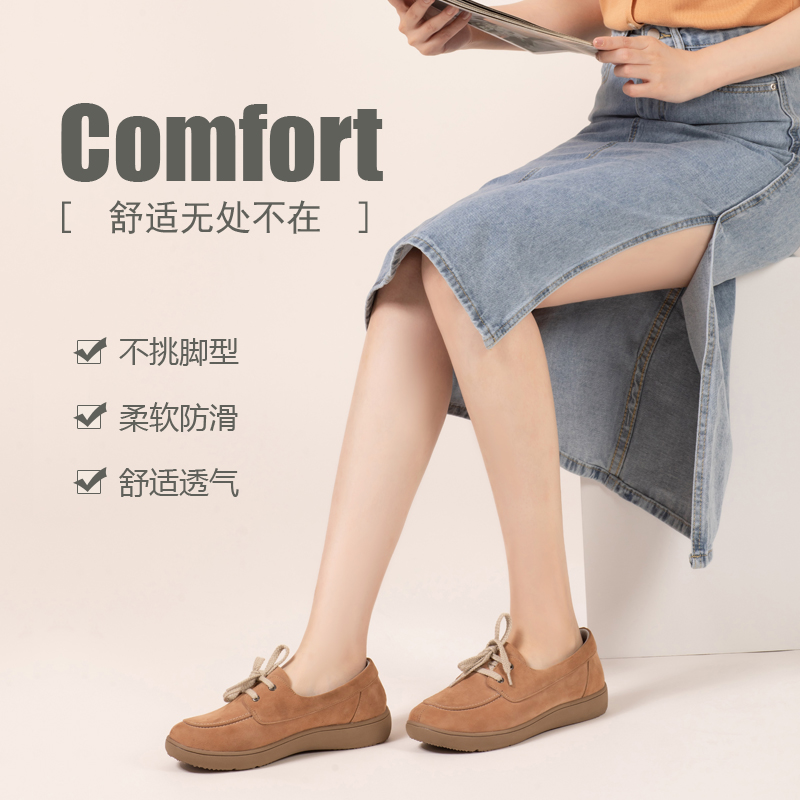软底秋季新款拇指外翻舒适女单鞋