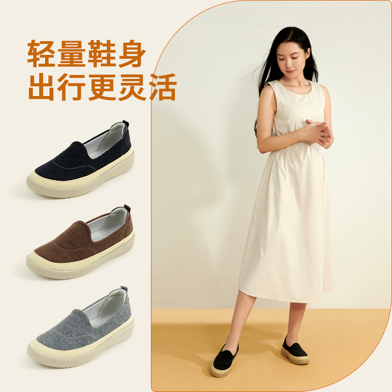 渔夫鞋轻便一脚蹬防滑