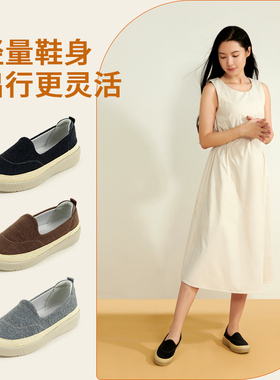 日系轻便渔夫鞋女秋季新款一脚蹬防滑舒适妈妈鞋中老年人单鞋1126