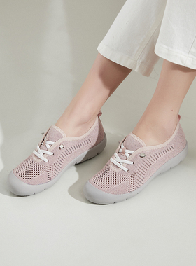 舒适休闲鞋女防滑一脚蹬网面透气中老年鞋软底轻便妈妈鞋春夏1040