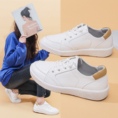 板鞋 舒适轻便小白鞋 1041 百搭休闲鞋 低帮平底韩版 女2024年春季 新款