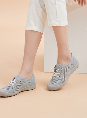 舒适休闲鞋女防滑一脚蹬网面透气中老年鞋轻便软底健步妈妈鞋1040