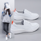 板鞋 轻便舒适小白鞋 1043 百搭休闲鞋 低帮平底韩版 女2024年春季 新款