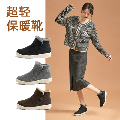 秋冬款雪地靴防水女鞋防滑保暖