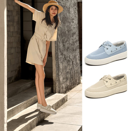 足小乐网面一脚蹬轻便妈妈鞋