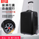 2023新款 双肩拉杆揹包男女大容量硬壳商务拉杆旅行登机行李箱19寸