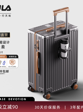 DULA2025新款行李箱女24寸拉杆箱男杯架旅行箱学生登机密码皮箱子
