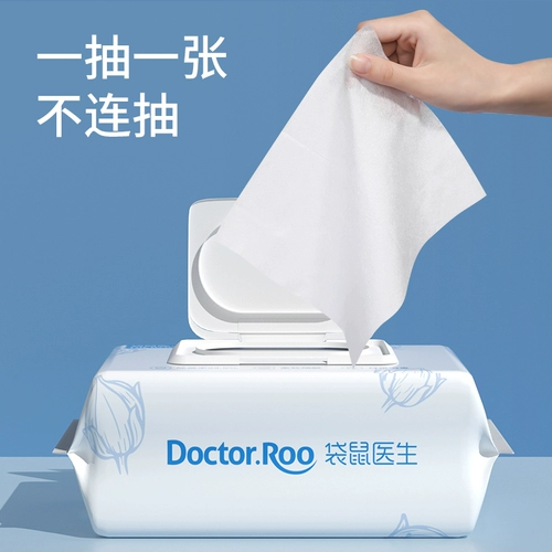 «Кенгуру», антибактериальные салфетки, увеличенная толщина