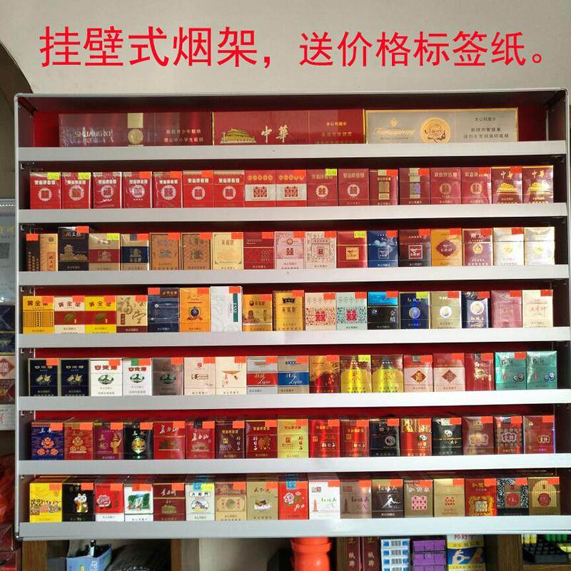 售烟烟烟酒收银台挂式多功能架子架子便利店烟草货架烟柜展示架