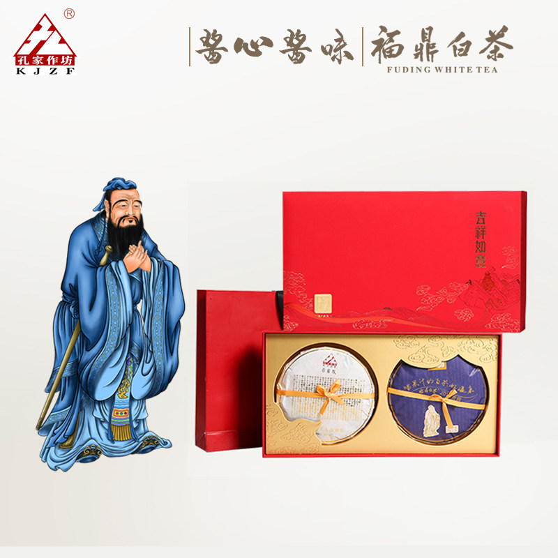 福建福鼎白茶孔家作坊2018年高山寿眉贡眉紧压老白茶饼礼盒装送礼