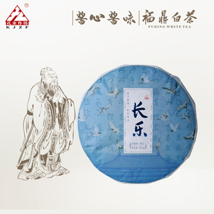 孔家作坊福鼎白茶2022年白牡丹长乐331克紧压茶饼礼盒装送礼