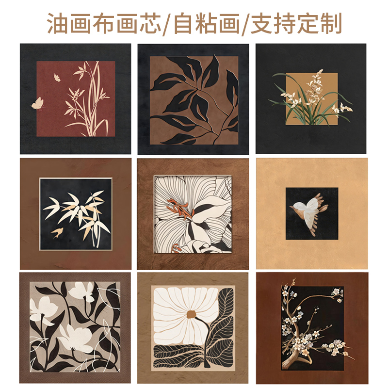 适合大白墙的装饰画油画布打印