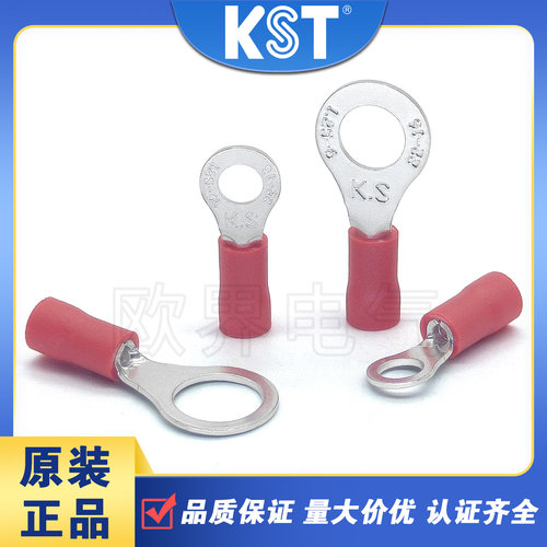 KST健和兴RV1系列圆形绝缘端子UL
