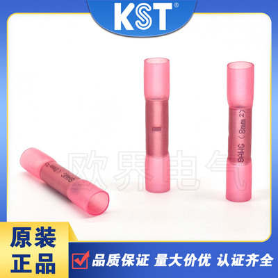 健和兴KSTBHT8中间连接绝缘端子