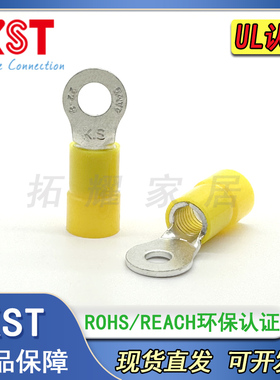 KST健和兴RNYB RNYBS RNYBL22-5/4/6/8/10/11/12尼龙端子25平方UL