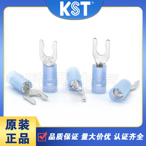 KST健和兴LSNYD2-4锁扣状端子