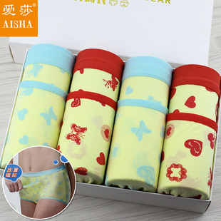 爱莎高腰女士防漏生理内裤月经期姨妈裤纯棉女生夜用例假安全裤头