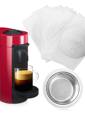 兼容Nespresso Vertuo plus咖啡胶囊循环不锈钢填充胶囊壳过滤器