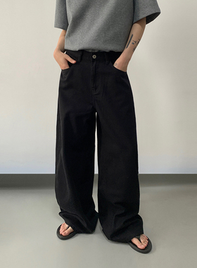 WEERE复古水洗做旧牛仔裤男休闲宽松直筒阔腿拖地长裤