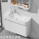 浴室柜组合陶瓷一体洗手盆小户型卫生间洗漱台圆弧形窄长洗脸盆池