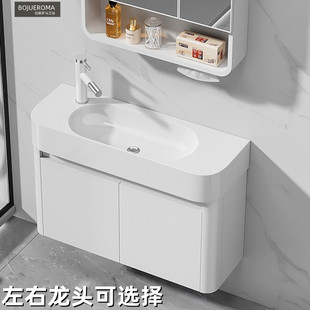 浴室柜组合陶瓷一体洗手盆小户型卫生间洗漱台圆弧形窄长洗脸盆池