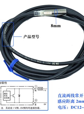 E2E-X4MD1 X2D2-N E2E-X10D1-N X7D2-N E2E-X20MD1-Z