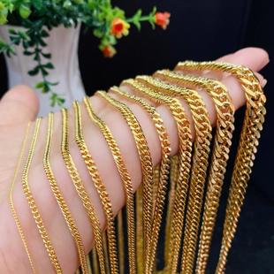 越南沙金款 老板链古巴侧身素链项链锁骨链加长60毛衣链黄铜镀金