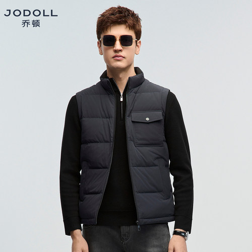 乔顿羽绒马甲白鹅绒商务休闲百搭