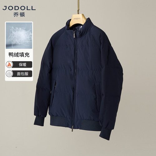 JODOLL乔顿立领羽绒服男士易打理