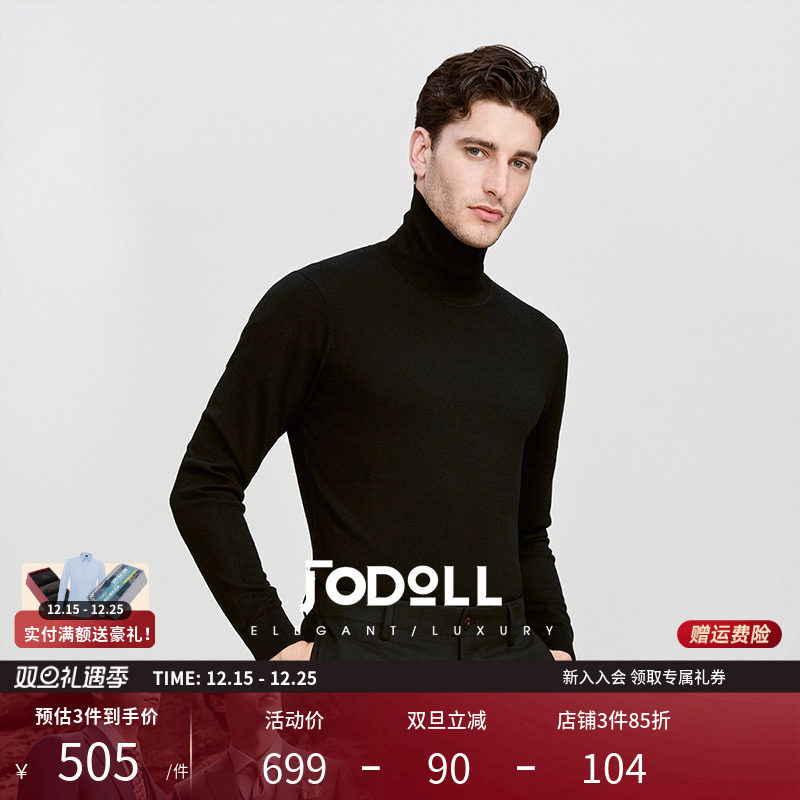 毛衣JODOLL绵羊毛保暖休闲高领
